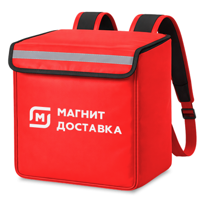 Брендированная экипировка курьера Магнит
